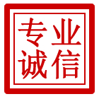 武隆区管道清理